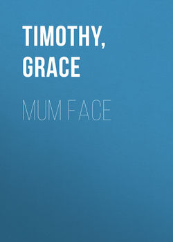 Mum Face