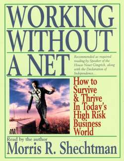 Working Without A Net 