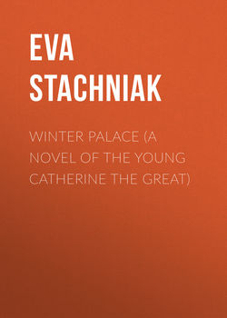 Winter Palace (A novel of the young Catherine the Great)