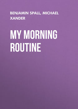 My Morning Routine