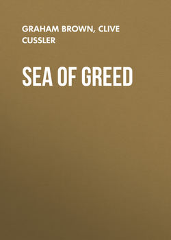 Sea of Greed