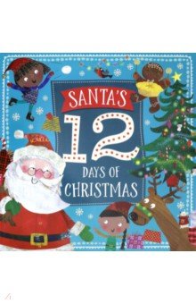 Santa's 12 Days of Christmas