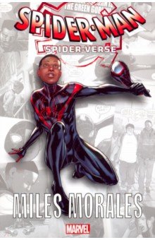 Spider-Man: Spider-Verse - Miles Morales