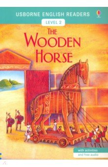 Wooden Horse, the