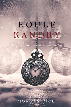 Koule Kandry 