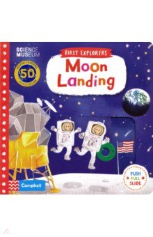 First Explorers: Moon Landing  (board bk)