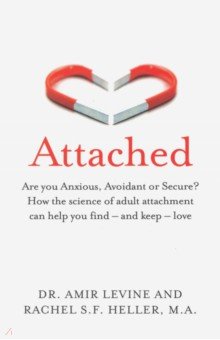 Attached: Are you Anxious, Avoidant or Secure?