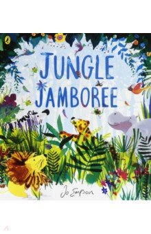 Jungle Jamboree  (PB)