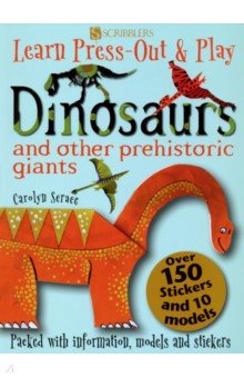 Learn, Press-Out & Play. Dinosaurs