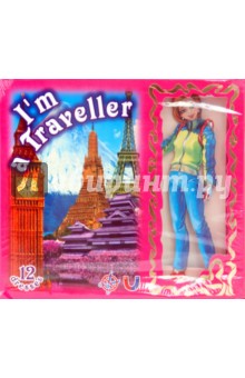 Одежда на магнитах: I'm a Traveller