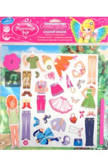 Магнитная игра "Модный пикник"