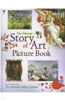 Story of Art Picture Book (HB)