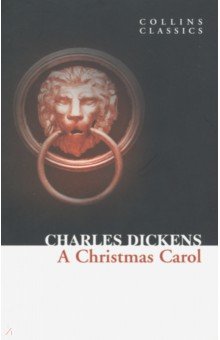 Christmas Carol