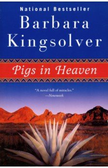 Pigs in Heaven