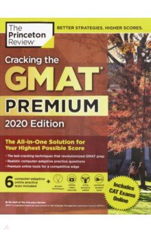 Cracking GMAT Premium Ed, 6 Practice Tests, 2020