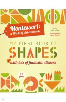 Montessori: My First Book of Shapes PB