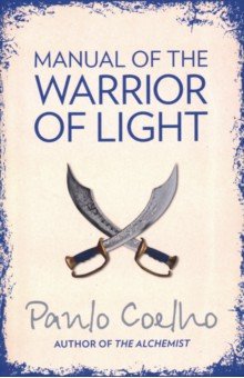 Manual of Warrior of Light