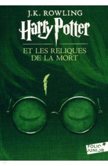 Harry Potter et les Reliques de la Mort NEd
