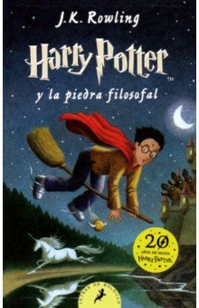 Harry Potter y la Piedra Filosofal