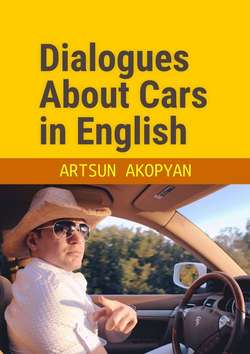 Dialogues About Cars in English