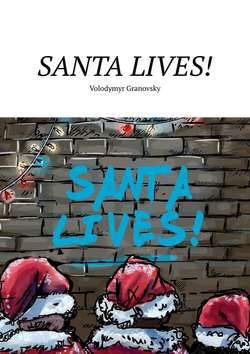Santa Lives!