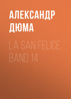 La San Felice Band 14