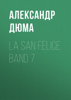 La San Felice Band 7