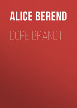 Dore Brandt