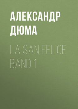 La San Felice Band 1