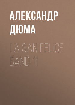 La San Felice Band 11