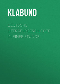 Deutsche Literaturgeschichte in einer Stunde