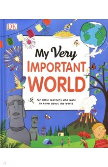 My Very Important World  (HB)