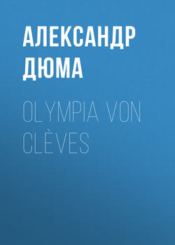 Olympia von Clèves