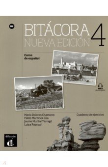 Bitacora 4 NEd - Cuaderno de ejercicios