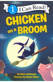 Chicken on a Broom (Level 1)