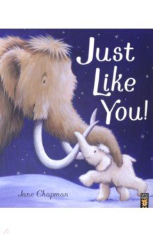 Just Like You!  (PB) illustr.