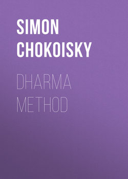 Dharma Method