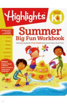 Highlights Summer Big Fun Workbook Bridging Grades