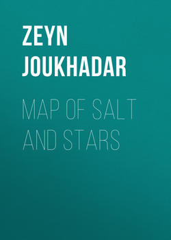 Map of Salt and Stars