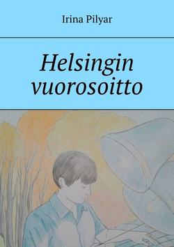 Helsingin vuorosoitto