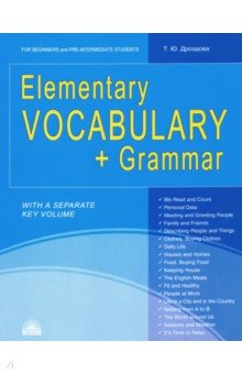 Elementary Vocabulary + Grammar