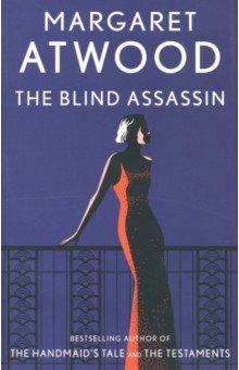 Blind Assassin  (TPB)