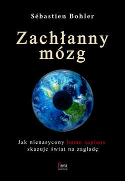 Zachłanny mózg