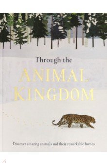 Through the Animal Kingdom  (HB)
