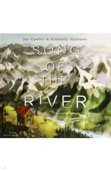 Song Of The River