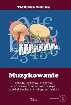 Muzykowanie