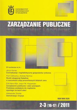 Zarządzanie Publiczne nr 2-3 (16-17)/2011