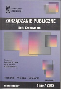 Zarządzanie Publiczne nr 1(19)/2012