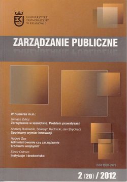 Zarządzanie Publiczne nr 2(20)/2012