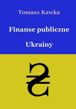 Finanse publiczne Ukrainy